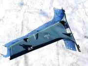 Innenausstattung Ford Grand C-MAX, 2011.01 - 2019 am51u243w06bcw, am51-u243w06-bcw