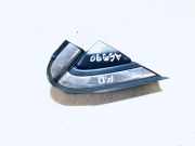 Schutzleiste Tür - Vorne Rechts Honda CR-V, III 2006.06 - 2010.06 212831264,