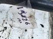 Stabilisator Vorne Ford Mondeo, 2007.03 - 2013.06 Gebraucht,