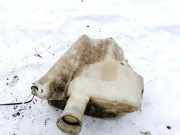 Scheibenwaschbeh?lter Vorne Wischwasserbeh?lter Renault Espace, IV 2002.11 - 2014.12 8200022401,