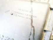 Luftfilterkasten Skoda Octavia, I 1996.09 - 2000.11 1j0129607n,1j0129620