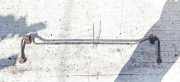 Stabilisator Stabi Hinten Hinterachse Volvo V40, I 1995.07 - 2000.07 Gebraucht,