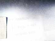 Kühlergrill Frontgrill Kühlergitter Renault Master, II 1997.01 - 2002.12 7700352125,