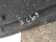 Bodenbelag Kofferraum Citroen C5, II 2008.02 - 2011.01 96554988zz,