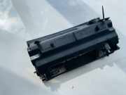 Aschenbecher Peugeot 407, 2004.05 - 2010.12 9644562177, a1047513