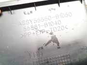 Handschuhfach Daihatsu Materia 2008 - 2011 55581b1040,55581-b1040