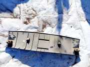 Innenausstattung Peugeot 508, 2010.11 - 2018 9687261577, 90430a0