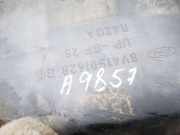 Windlauf Wischerabdeckung Ford Kuga, I 2008.01 - 2012.06 8v41s01628b,