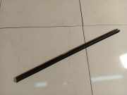 Zierleiste Leiste - Vorne Linke Peugeot 406, 1999.03 - 2004.05 facelift Gebraucht,