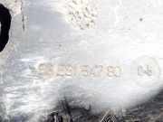 Tank AdBlue Citroen C4 Picasso, I 2006.01 - 2013.06 9658154780,