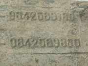 Tankeinfüllstutzen Tankrohr Kraftstoffrohr Peugeot 206, 2002.07 - 2009.01 facelift 9642569180,9642569180 9642569880