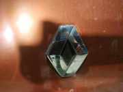 Emblem Renault Scenic, II 2006.06 - 2009.02 facelift Gebraucht,