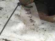 Vorderachse - Achsträger Cadillac CTS, 2003.01 - 2007.12 Gebraucht,