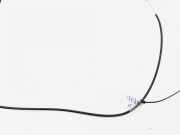 Kabel Peugeot 206, 2002.07 - 2009.01 facelift Gebraucht,