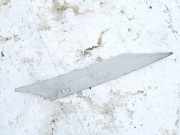 Innenausstattung BMW 7-Series, E65 E66 E67 E68 2001.11 - 2008.06 51437007635,