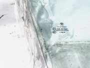 Seitenscheibe - Vorne Linke BMW 1-Series, E81 E82 2003.09 - 2006.09 Gebraucht,