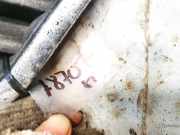 K?hlergrill Frontgrill K?hlergitter Audi A6, C5 1997.01 - 2001.08 4b0853651a,