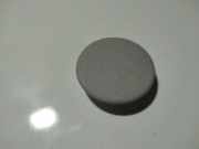 Innenausstattung Mercedes-Benz A-CLASS, W169, 2004.09 - 2008.09 047380,047380