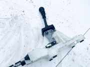 Schaltgestänge - Schaltseile Mitsubishi Outlander, II 2006.01 - 2013.01 Gebraucht,