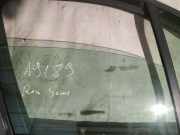 Seitenscheibe - Vorne Rechts Renault Grand Scenic, I 2003.01 - 2009.12 Gebraucht,