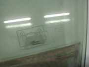 Seitenscheibe - Vorne Linke Honda Civic, 2006,01 - 2011.01 as2,