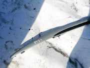 Dachreling Linke Opel Vectra, C 2005.10 - 2008.12 facelift 13204644,13204646