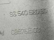 Tankdeckel Tankklappe Citroen C4 Grand Picasso, I 2006.01 - 2013.06 9654052080,96 540 520 80 08975E 03 08975E03