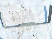 Innenausstattung Volkswagen Bora, 1998.01 - 2005.12 1j9867975, AJM