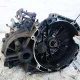 Schaltgetriebe Ford Mondeo, 2000.11 - 2007.03 1s7r7f096ac, 1s7r-7f096-ac 1s7r7002ec