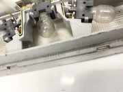 Innenraumleuchte Mitsubishi Outlander, I 2003.01 - 2006.12 mr330450,