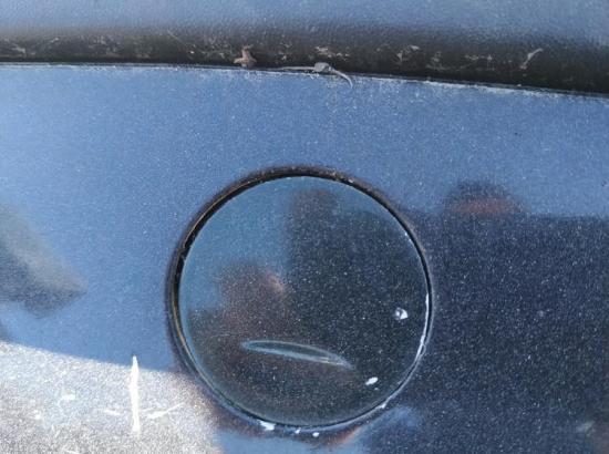 Abdeckung Abschlepphaken - Vorne Opel Vectra, B 1995.09 - 2000.09 Gebraucht , Bild Abdeckung Abschlepphaken - Vorne Opel Vectra, B 1995.09 - 2000.09 Gebraucht ,