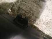 Heckklappe Heckklappenschloss Kofferraumschloss Peugeot 308 2007.09 - 2011 Gebraucht,