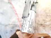 Kopfairbag - Vorne Linke Subaru Outback, III 2005.01 - 2009.06 b045690000, b0456900-00 ex2004120326