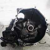 Schaltgetriebe Rover 200, 1995.10 - 2000.03 rg73, rg73 rg-2
