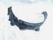 Radhausschale - Vorne Linke Mitsubishi Carisma, I 1995.07 - 2000.09 Gebraucht,