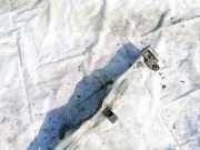 Schloßträger Toyota Avensis, II 2006.03 - 2008.12 facelift Gebraucht ,