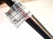 Zierleiste Leiste - Hinten Linke Chevrolet Cruze, 2008.01 - 2012.06 Gebraucht,