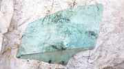 Seitenscheibe - Vorne Linke Peugeot 407, 2004.05 - 2010.12 Gebraucht,