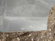 Zierleiste Tür Zier-Schutzleiste - Hinten Linke Nissan Qashqai, I 2006.01 - 2010.06 Gebraucht,