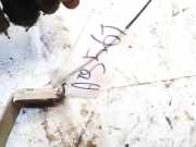 Halteband Kraftstoffbehälter Fiat Doblo, 2009.08 --> Gebraucht,