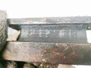 Halter für Motoraufhängung BMW 5-Series, E39 1995.11 - 2003.06 132672,