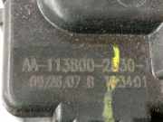 Stellmotor Lüftung Dodge Caliber, 2006.08 - 2009.01 AA1138002630, AA-113800-2630