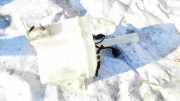 Scheibenwaschbehälter Vorne Wischwasserbehälter Hyundai i30 2007 - 2012 986102L000, 98610-2L000 98610-2L100 98610-2L200