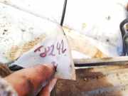 Lenkgetriebe Ford Mondeo, 1996.09 - 2000.11 LHD,