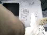 Getränkehalter Kia Ceed, I 2006.12 - 2010.05 846111h100, 84611-1h100