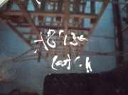 Dreieck Seitenscheibe - Hinten Linke Volkswagen Tiguan, 2007.09 - 2012.06 Gebraucht, BWK