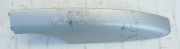 Dachreling - Vorne Rechts Ford Grand C-MAX, 2011.01 - 2019 am51u551a46a,874-1085-52