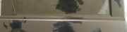 Zierleiste Leiste - Hinten Rechts Mitsubishi Outlander, II 2006.01 - 2013.01 Gebraucht,