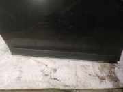 Zierleiste T?r Zier-Schutzleiste - Vorne Linke Citroen C4, I 2008.06 - 2010.01 facelift Gebraucht,