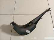Innenausstattung Citroen C5, II 2008.02 - 2011.01 9660982277,9660982277